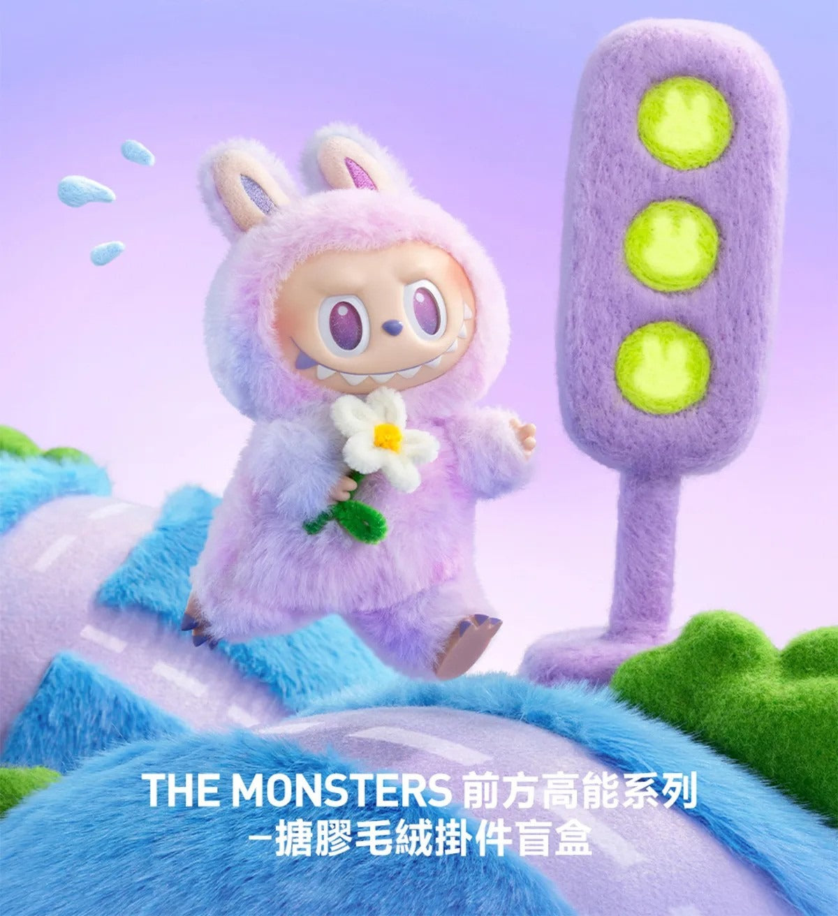 Labubu – Labubu Doll – Toys For Boys And Girls – Gift For Girls –  17cm/7inch Labubu Doll – Dolls For Girls – Stuff Labubu Toys (random Color)